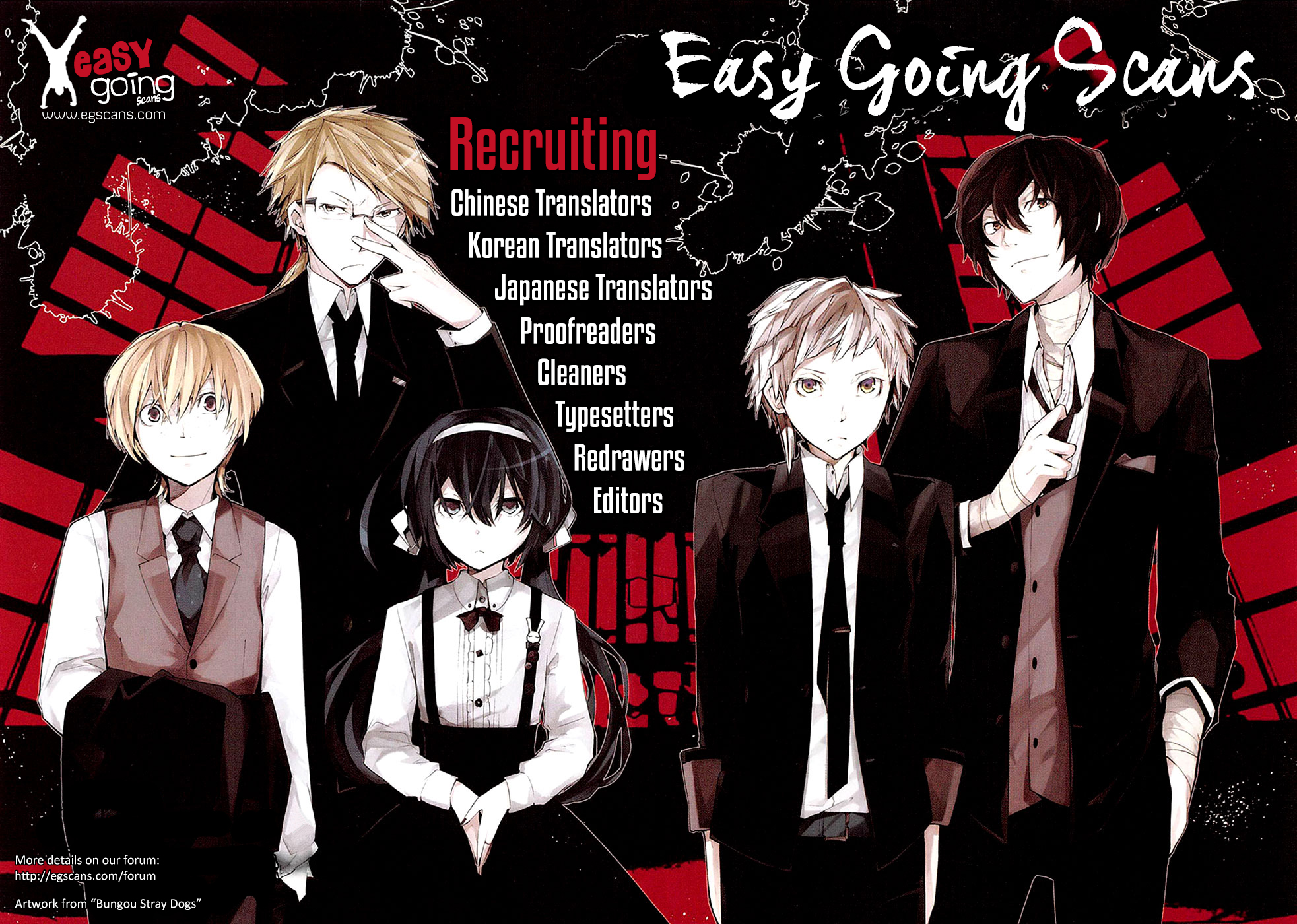 Acma:Game Vol. 1 Ch. 2 第47页