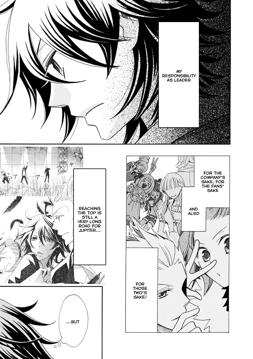 D@YS OF Jupiter ~THE iDOLM@STER~ Vol. 1 Ch. 1 第12页