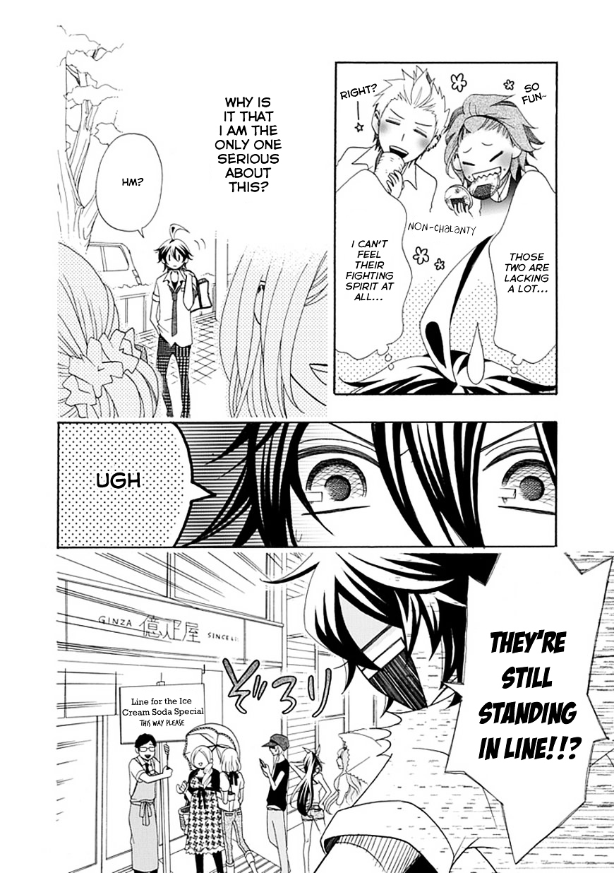 D@YS OF Jupiter ~THE iDOLM@STER~ Vol. 1 Ch. 1 第13页