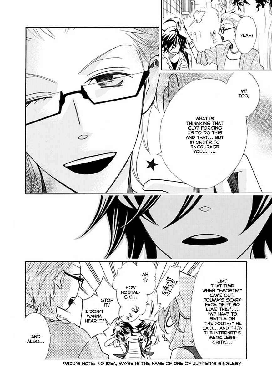 D@YS OF Jupiter ~THE iDOLM@STER~ Vol. 1 Ch. 1 第17页