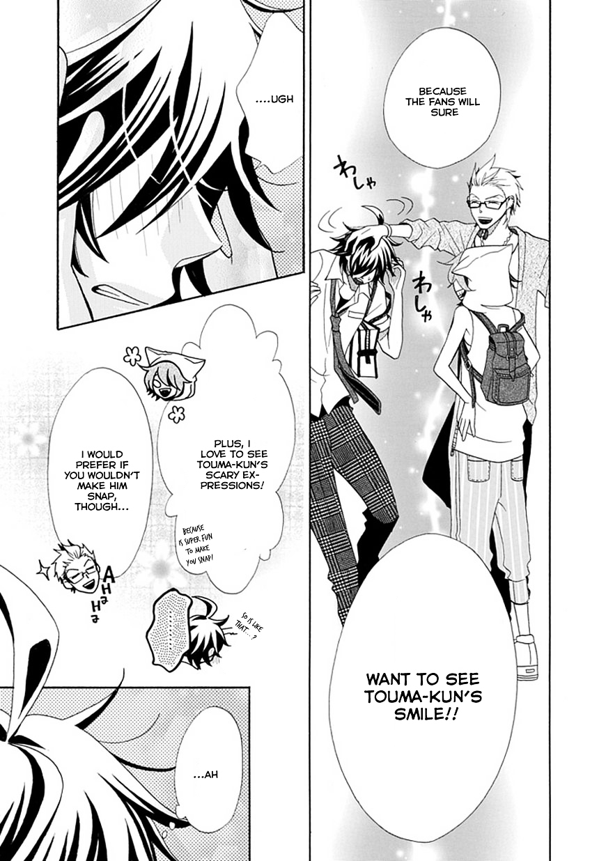 D@YS OF Jupiter ~THE iDOLM@STER~ Vol. 1 Ch. 1 第18页
