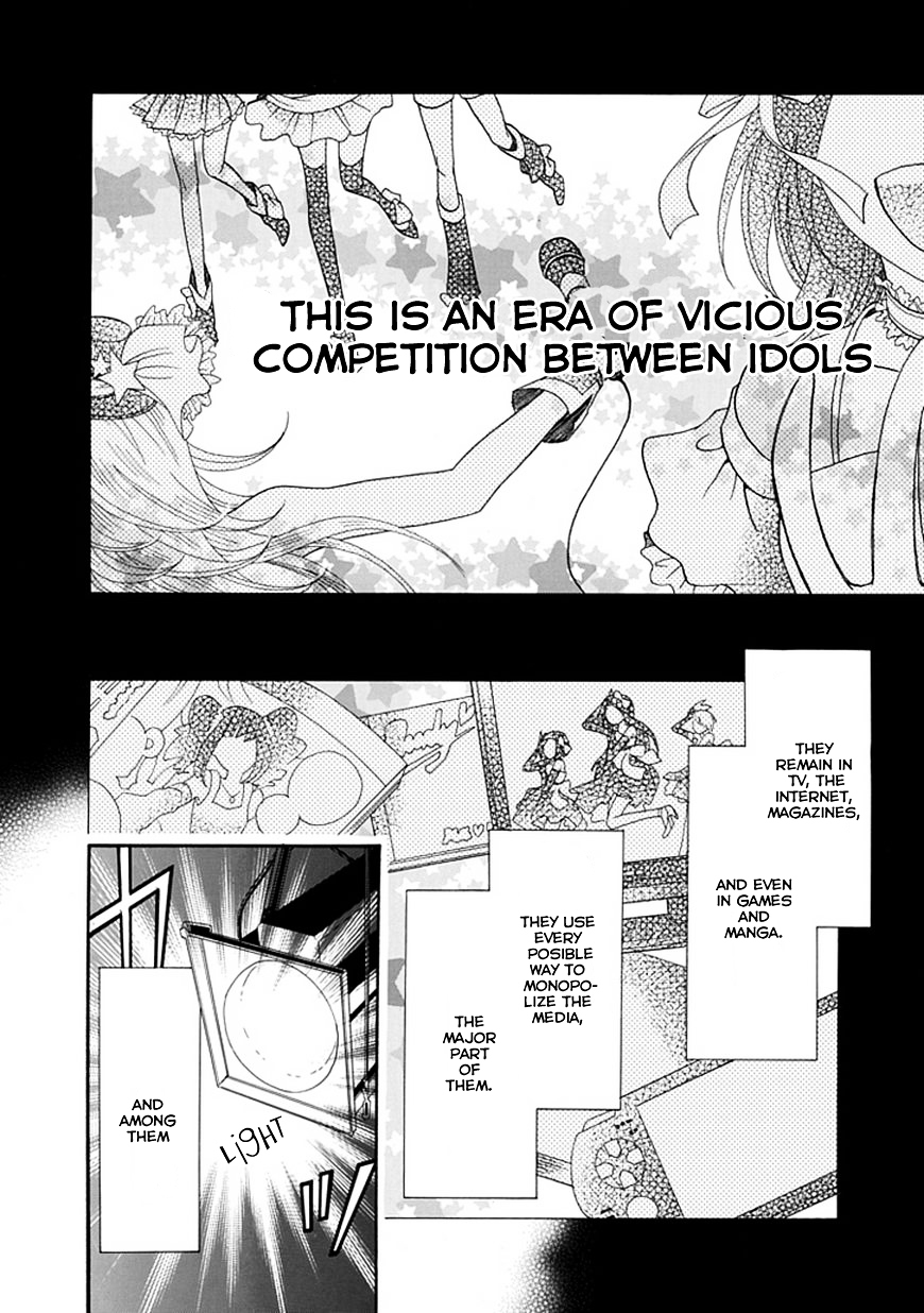 D@YS OF Jupiter ~THE iDOLM@STER~ 第3页