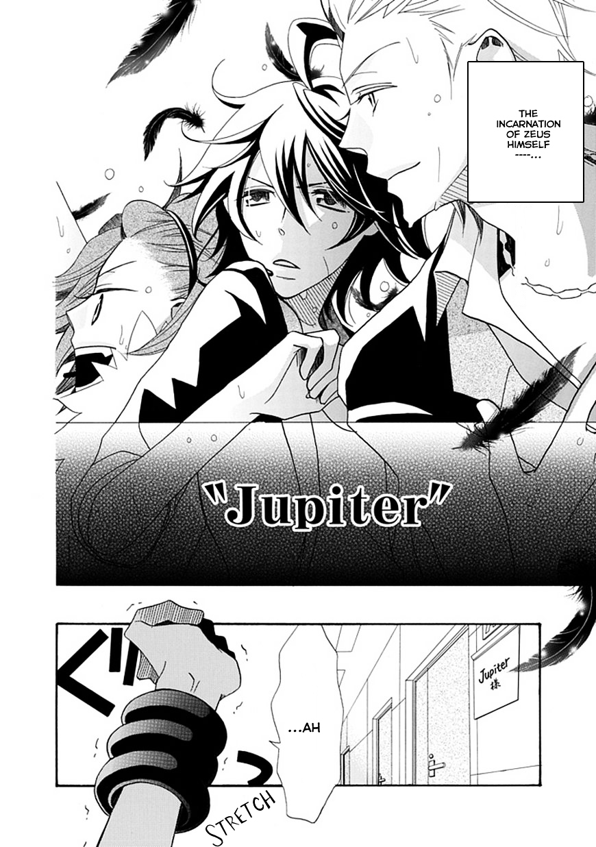 D@YS OF Jupiter ~THE iDOLM@STER~ 第5页