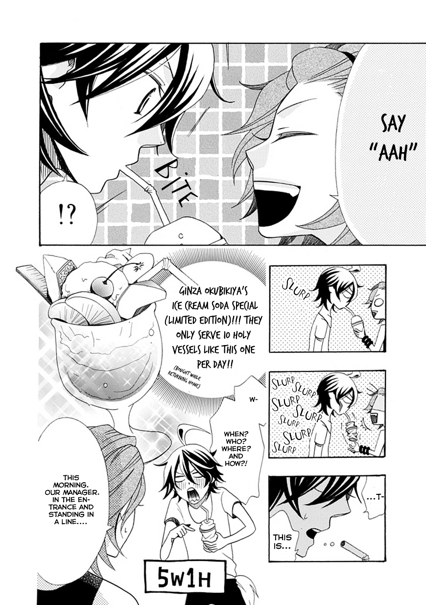D@YS OF Jupiter ~THE iDOLM@STER~ Vol. 1 Ch. 1 第9页