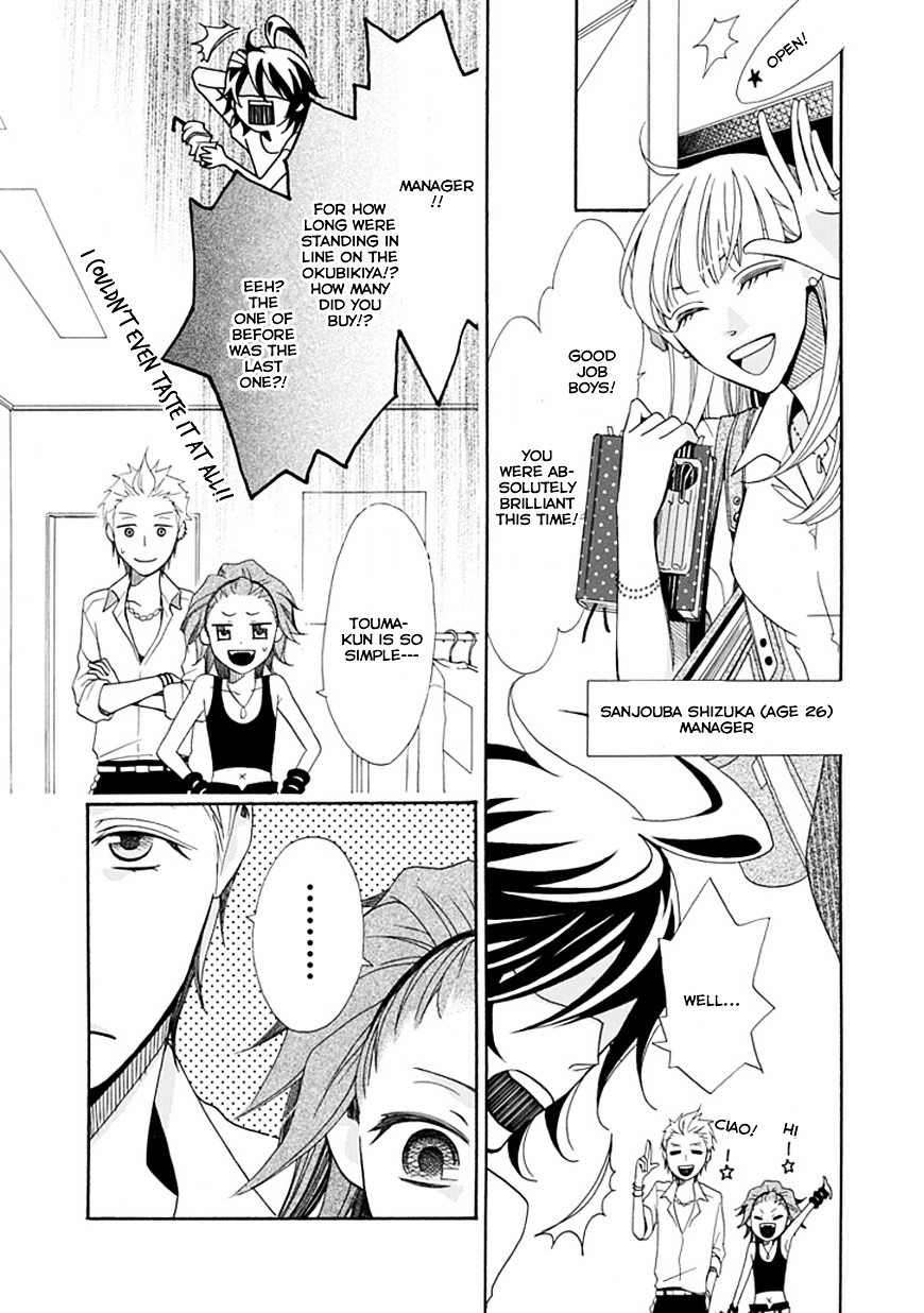 D@YS OF Jupiter ~THE iDOLM@STER~ Vol. 1 Ch. 1 第10页
