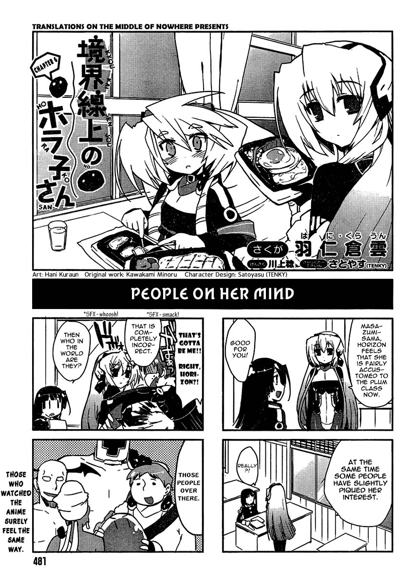 Kyoukai Senjou no Horako-san People on Her Mind 第1页