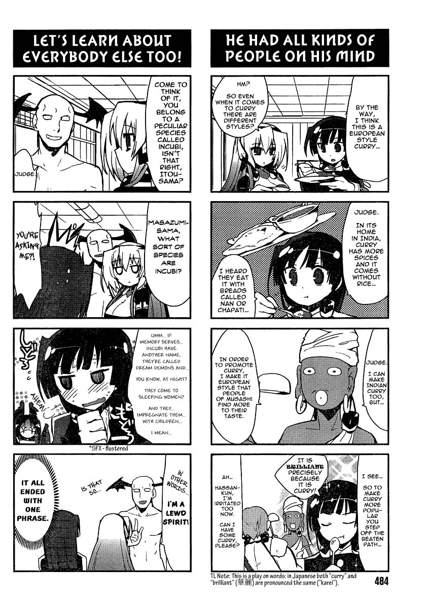 Kyoukai Senjou no Horako-san People on Her Mind 第4页