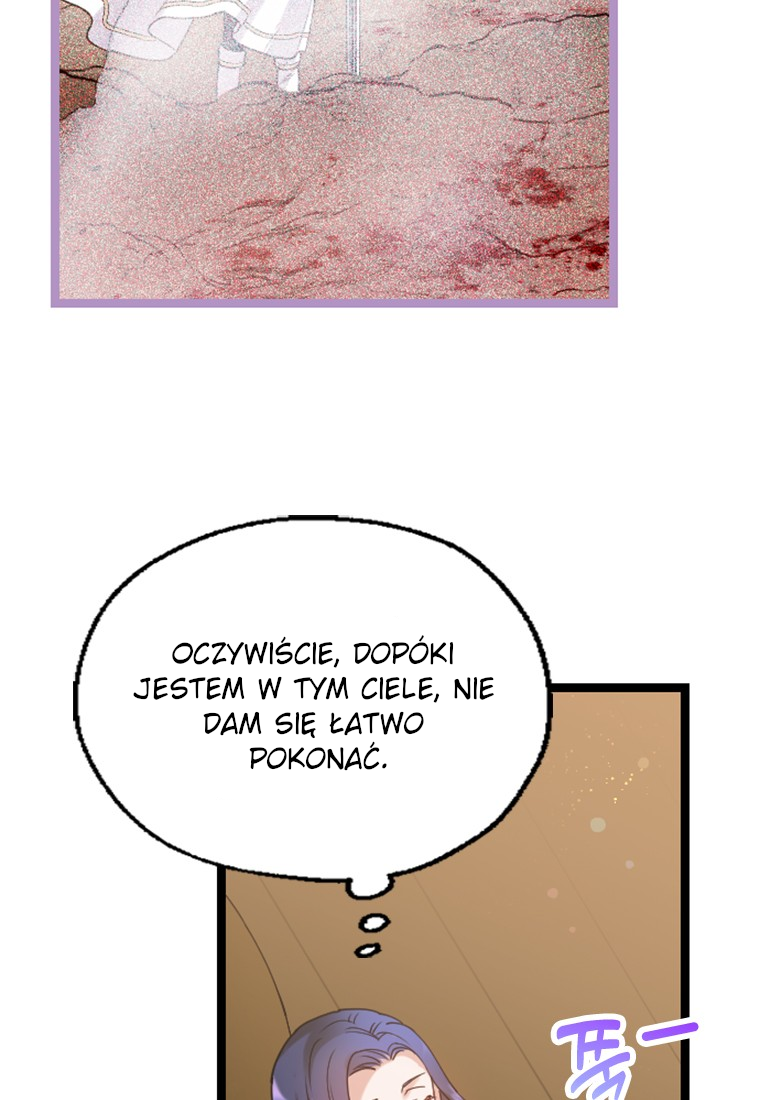 Corrupting the Heroine's First Love Vol. 1 Ch. 2 第29页