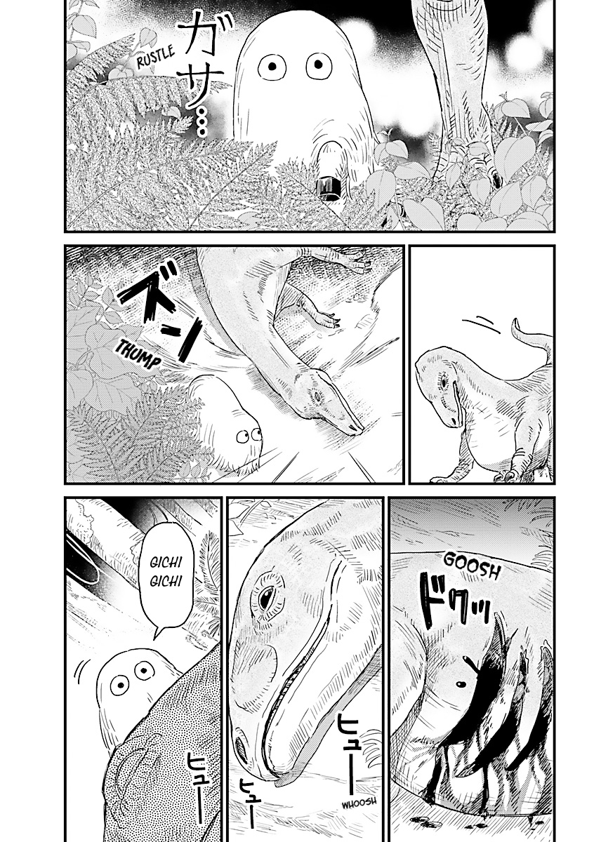 Yameru Hoshi yori Ai wo Komete 第3页