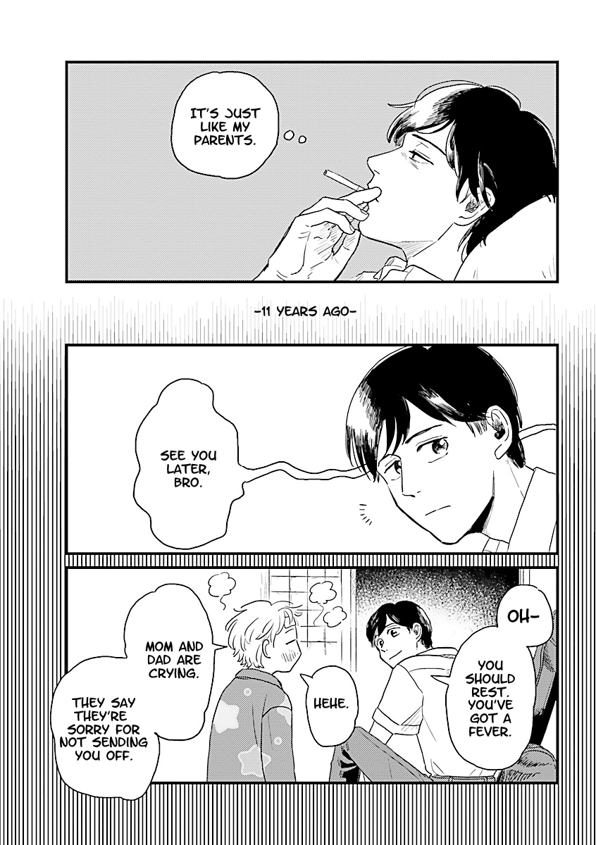Yameru Hoshi yori Ai wo Komete Yakumo Brothers 第23页