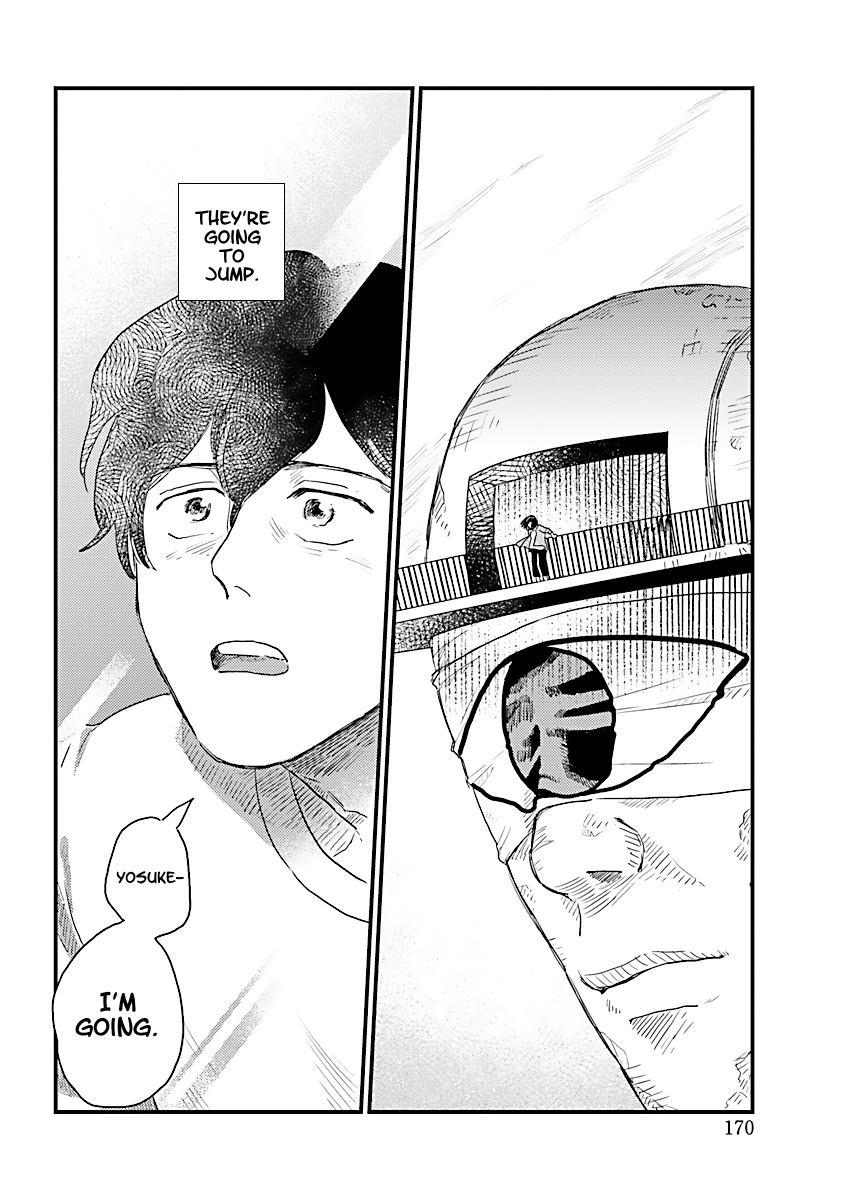 Yameru Hoshi yori Ai wo Komete Yakumo Brothers 第34页