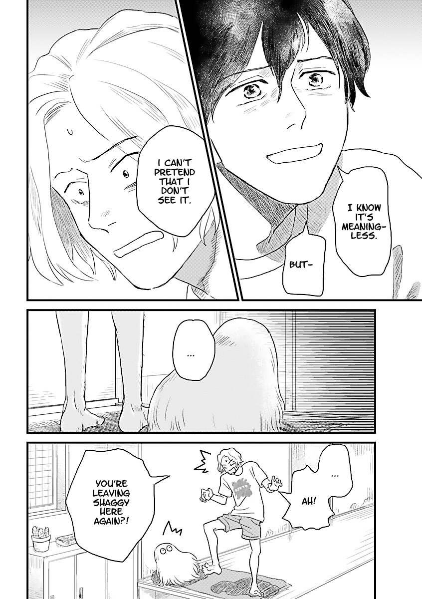 Yameru Hoshi yori Ai wo Komete Yakumo Brothers 第36页