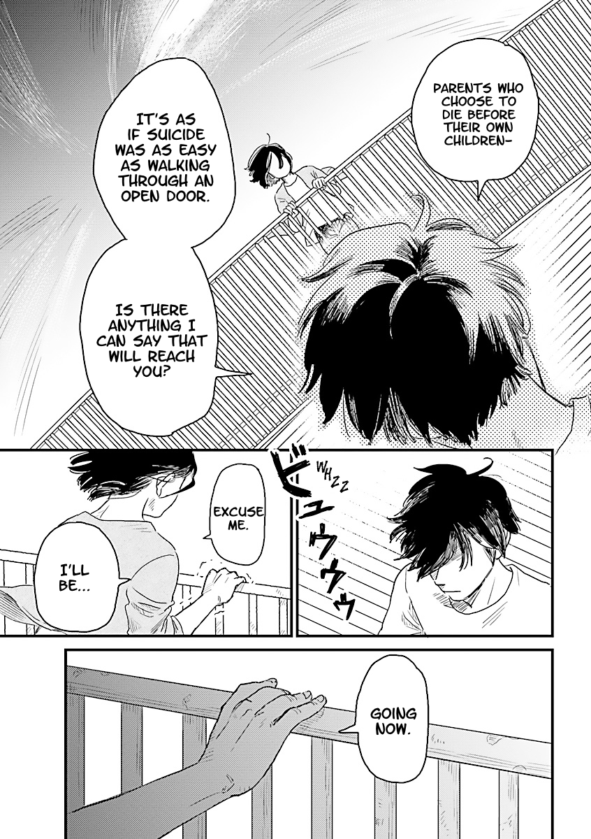 Yameru Hoshi yori Ai wo Komete Yakumo Brothers 第41页