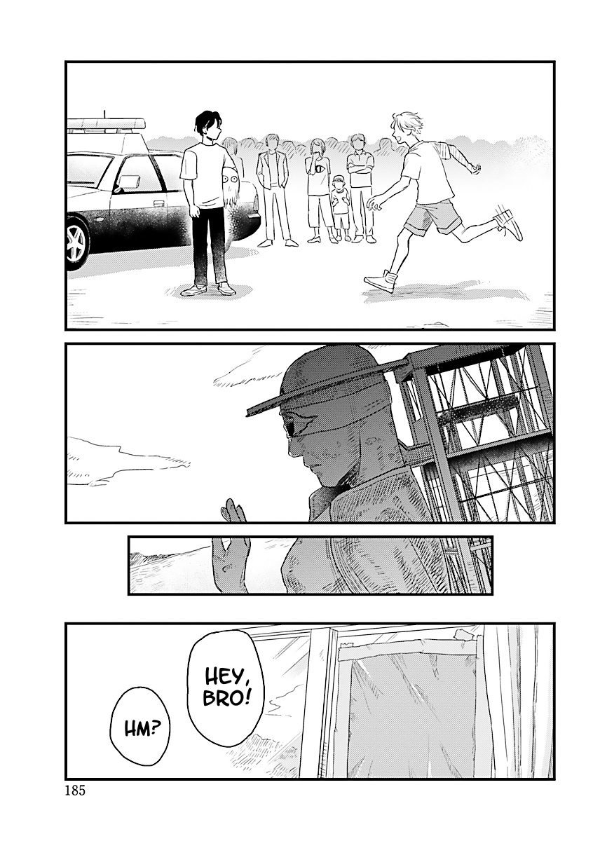 Yameru Hoshi yori Ai wo Komete Yakumo Brothers 第48页
