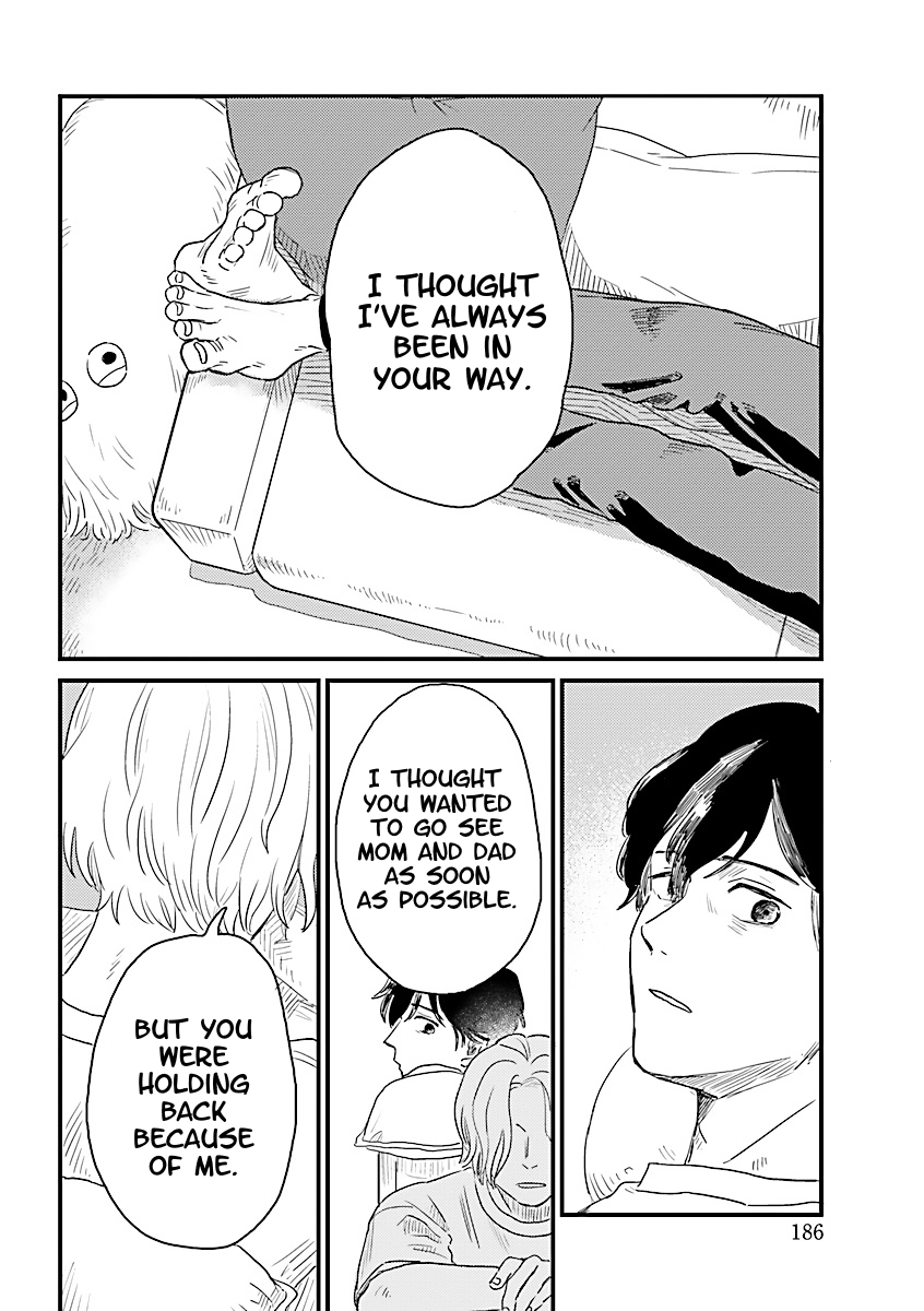 Yameru Hoshi yori Ai wo Komete Yakumo Brothers 第49页