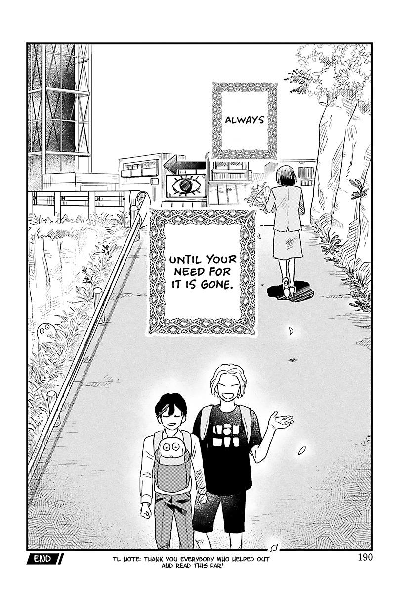 Yameru Hoshi yori Ai wo Komete Yakumo Brothers 第53页