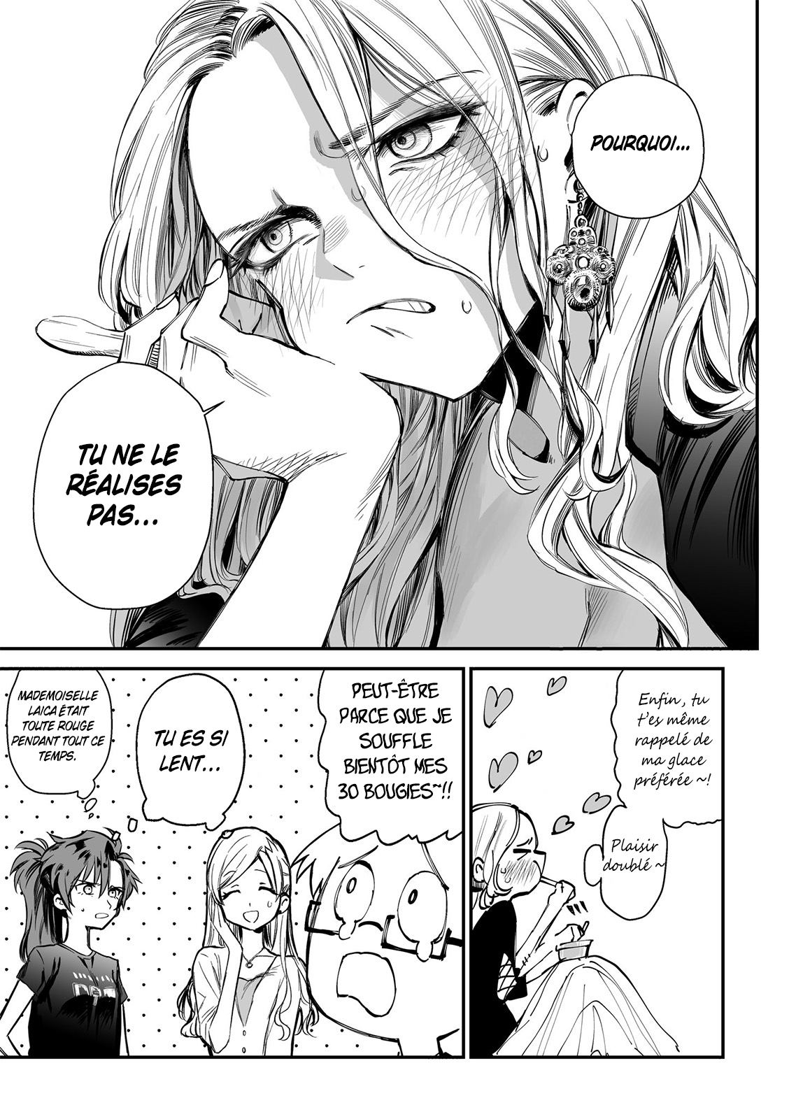 Love Song wa Todokanai 第8页