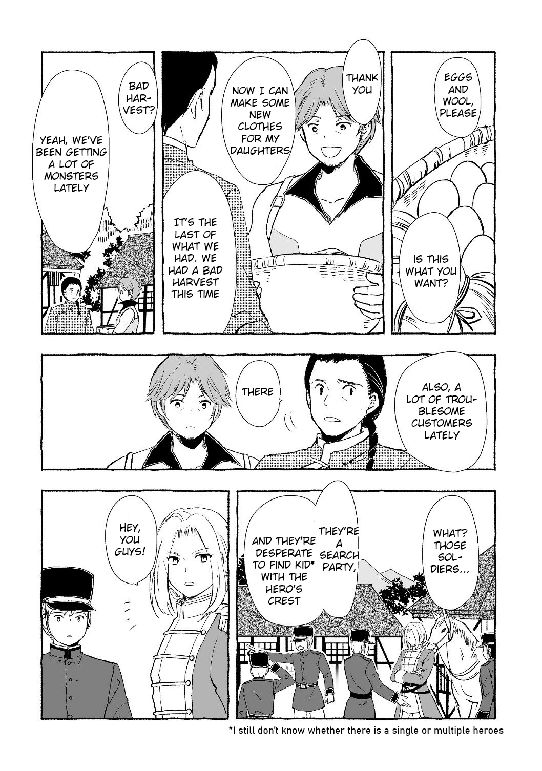 Ossan, Yuusha to Maou wo Hirou Vol. 1 Ch. 1.3 第3页