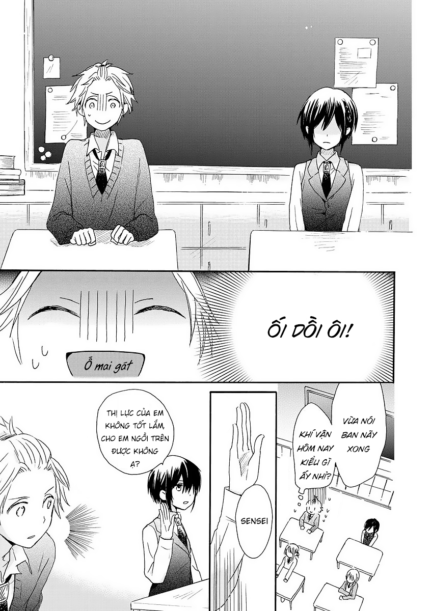 Akairo Crossroads Vol. 1 Ch. 2 第11页