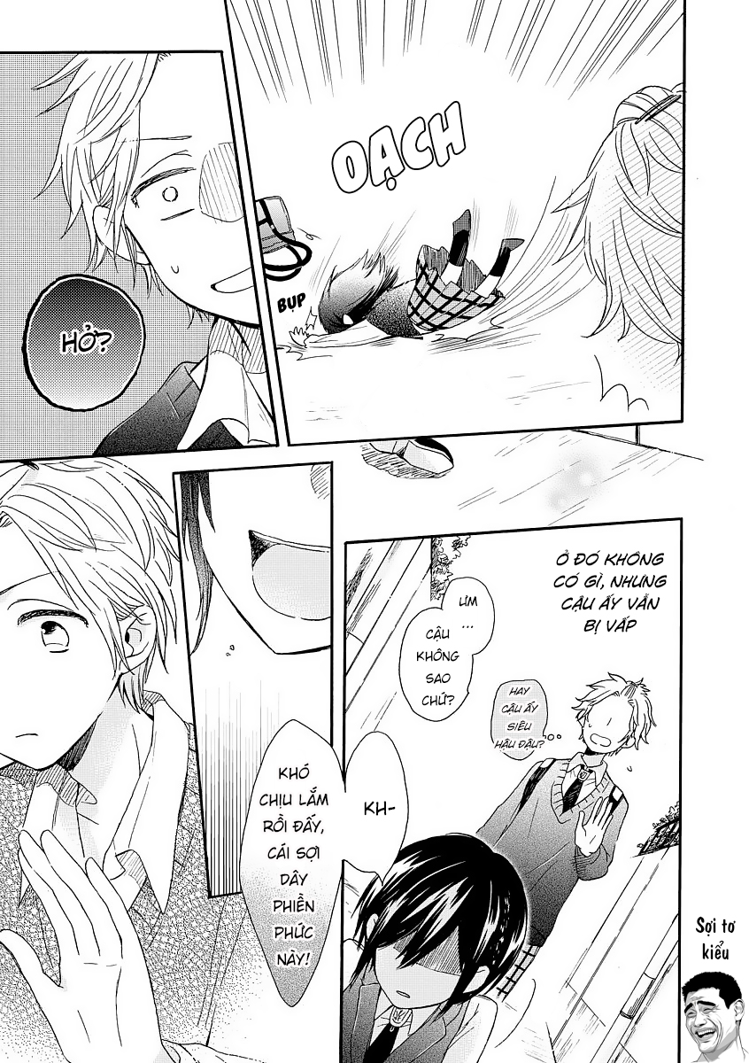 Akairo Crossroads Vol. 1 Ch. 2 第17页