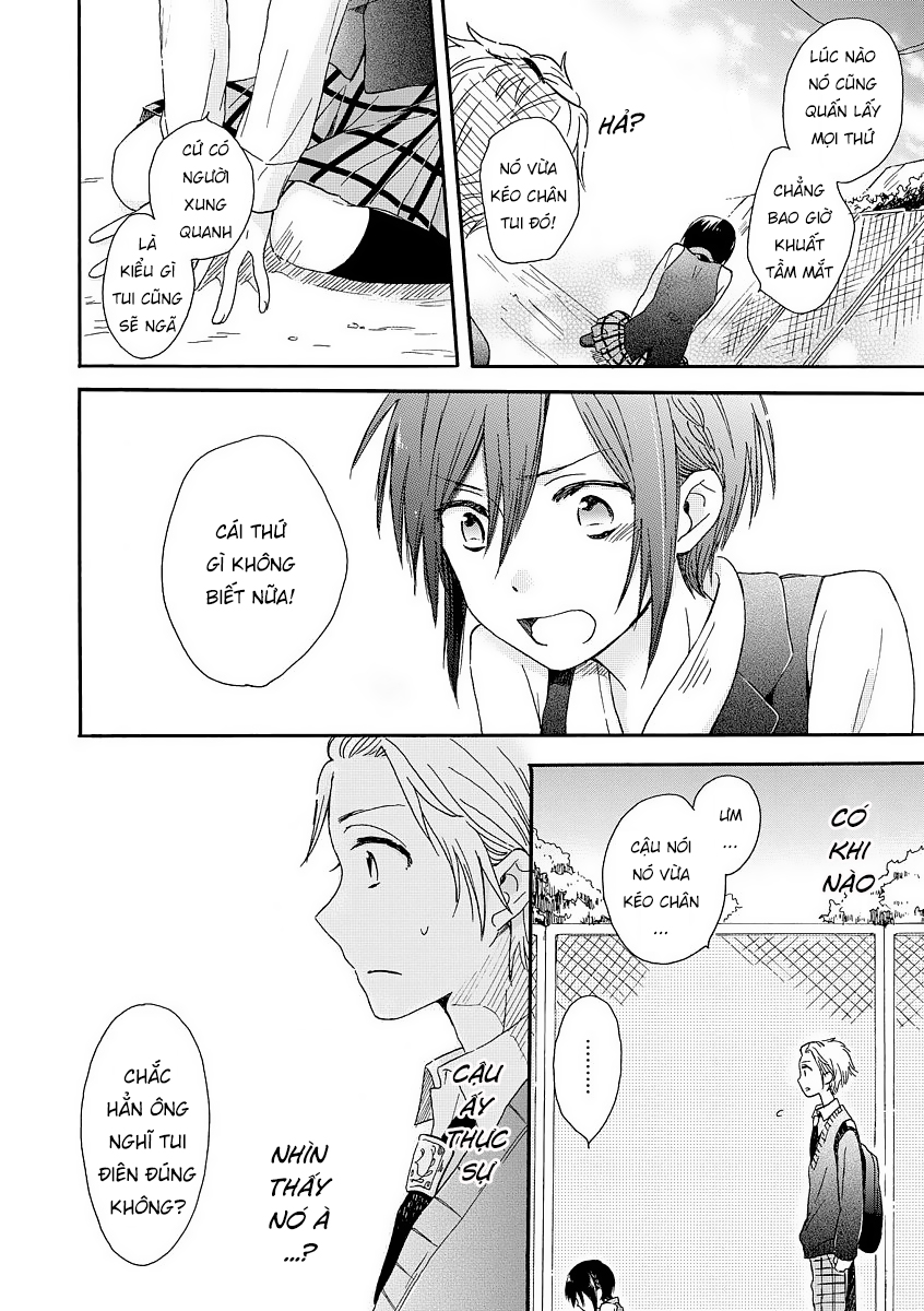 Akairo Crossroads Vol. 1 Ch. 2 第18页