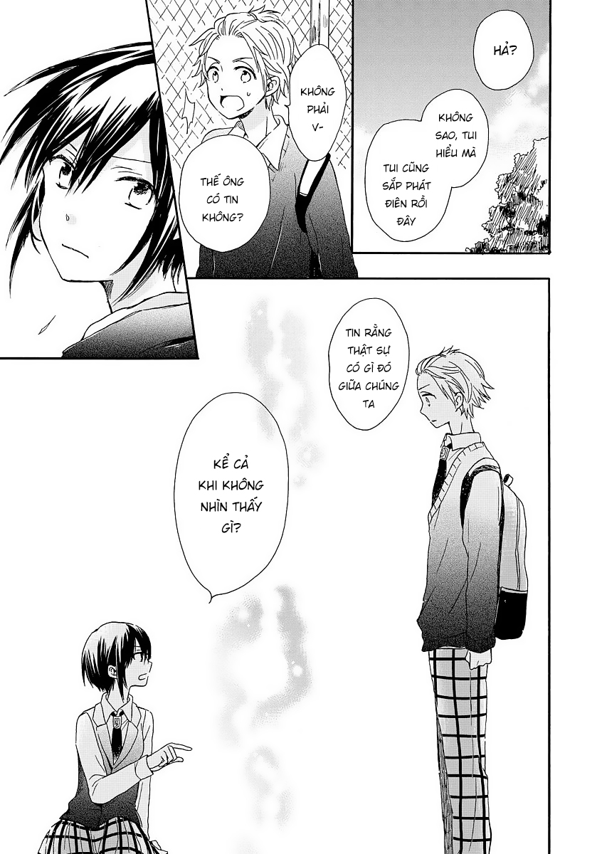 Akairo Crossroads Vol. 1 Ch. 2 第19页