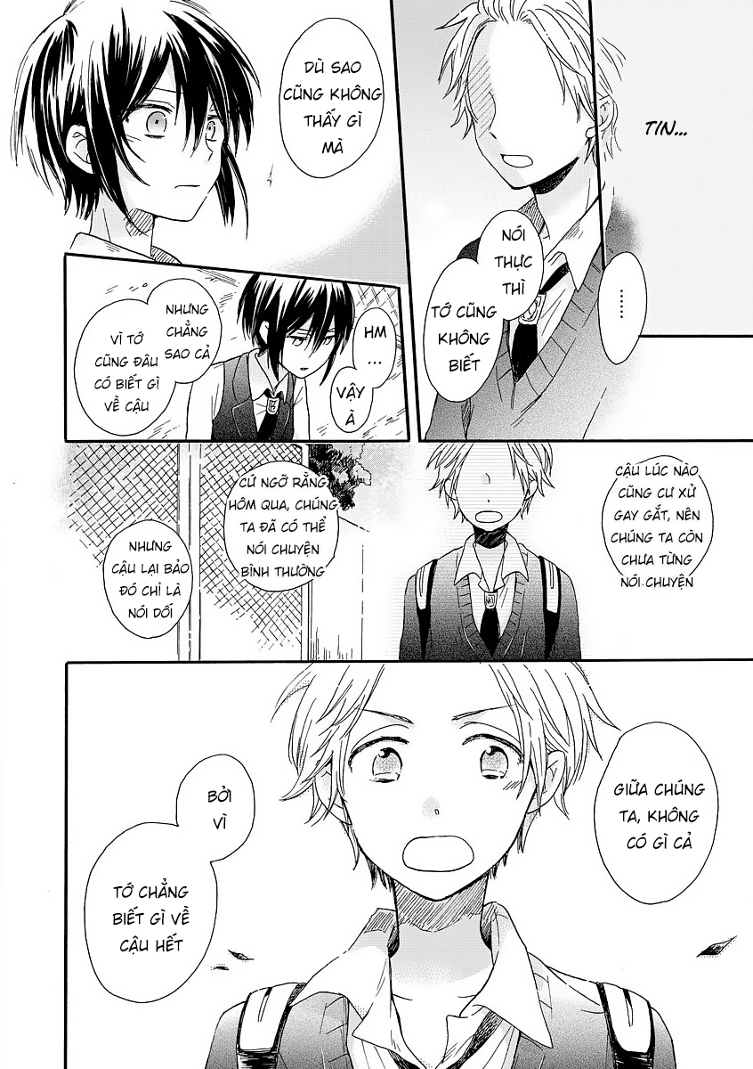 Akairo Crossroads Vol. 1 Ch. 2 第20页