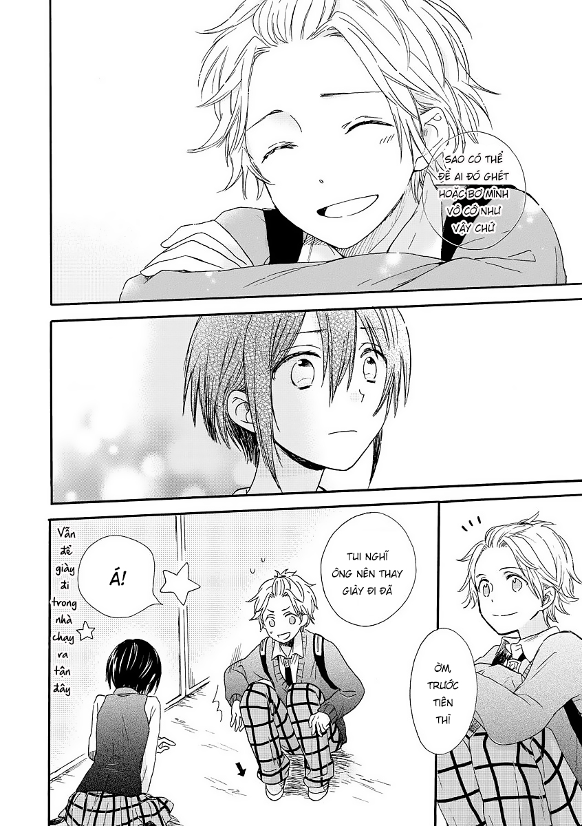 Akairo Crossroads Vol. 1 Ch. 2 第22页