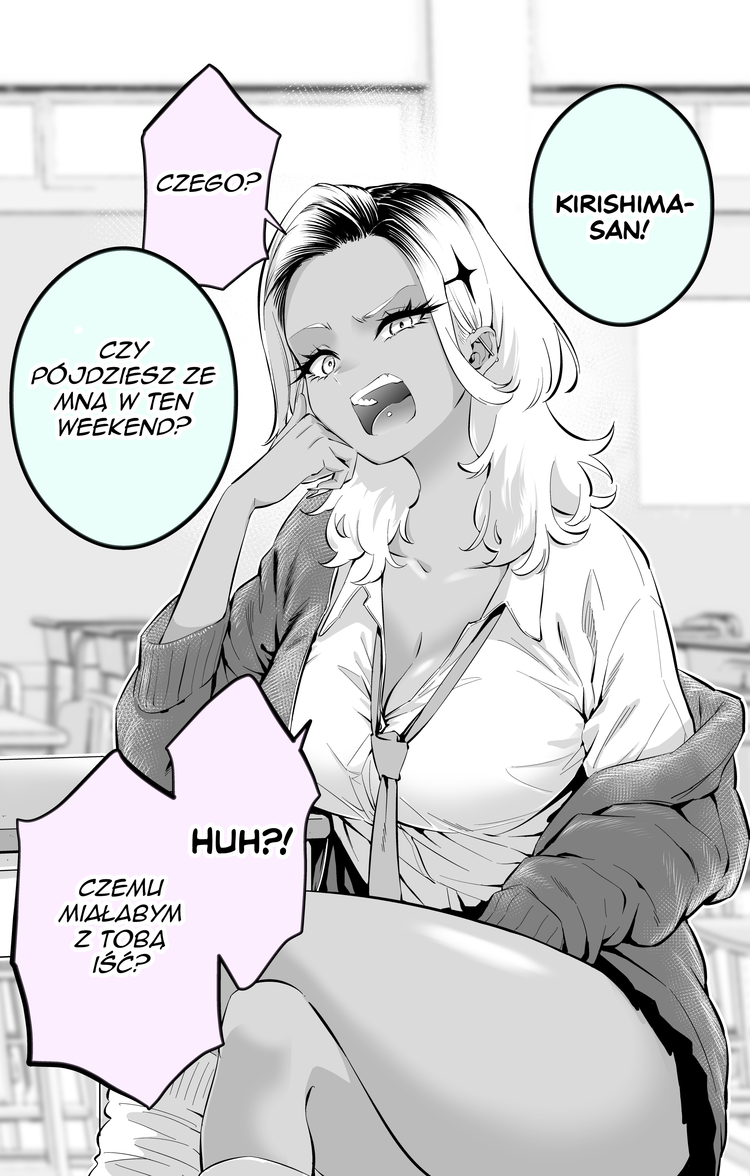 Okorippoi Gal wo Date ni Sasotte Mita 第1页