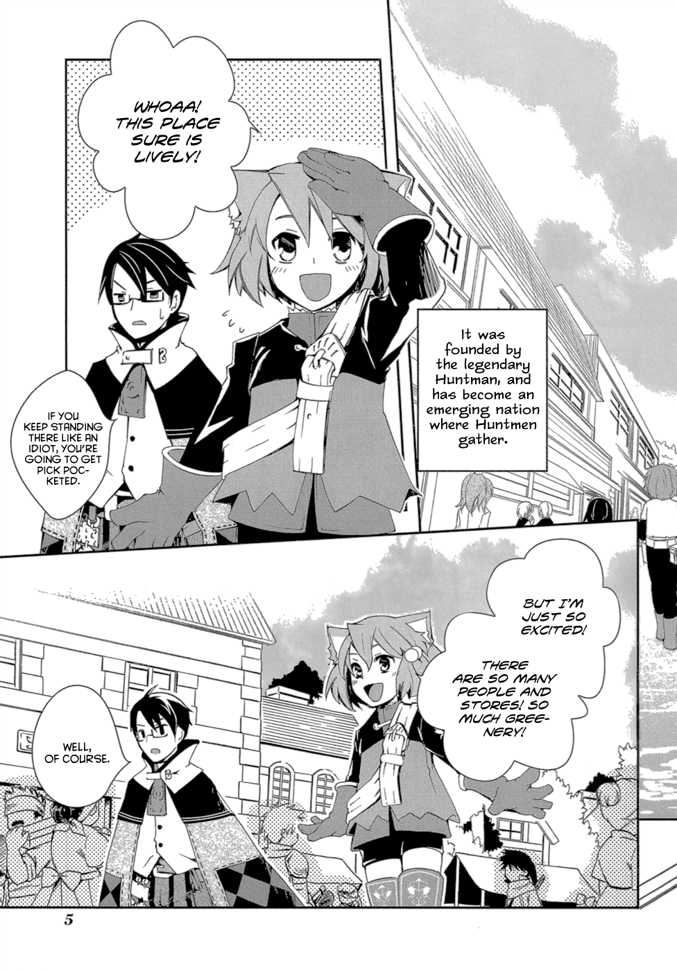 7th Dragon 第7页