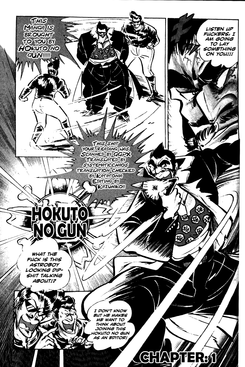 Ultimate Path Private High School The Cherry Blossom and Two Bones 第31页