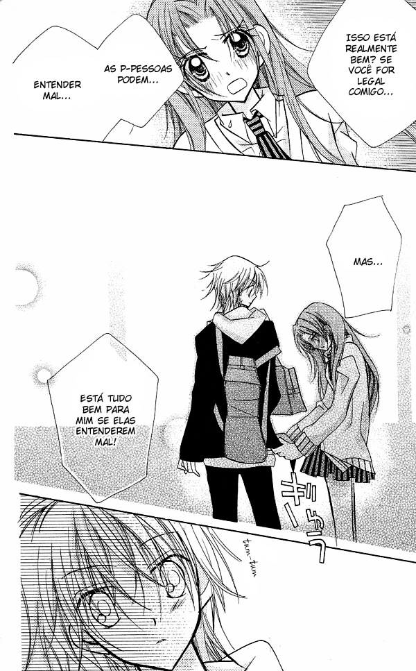 Cherry Juice Vol. 1 Ch. 5 第11页