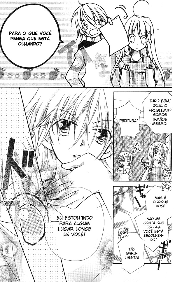 Cherry Juice Vol. 1 Ch. 5 第20页