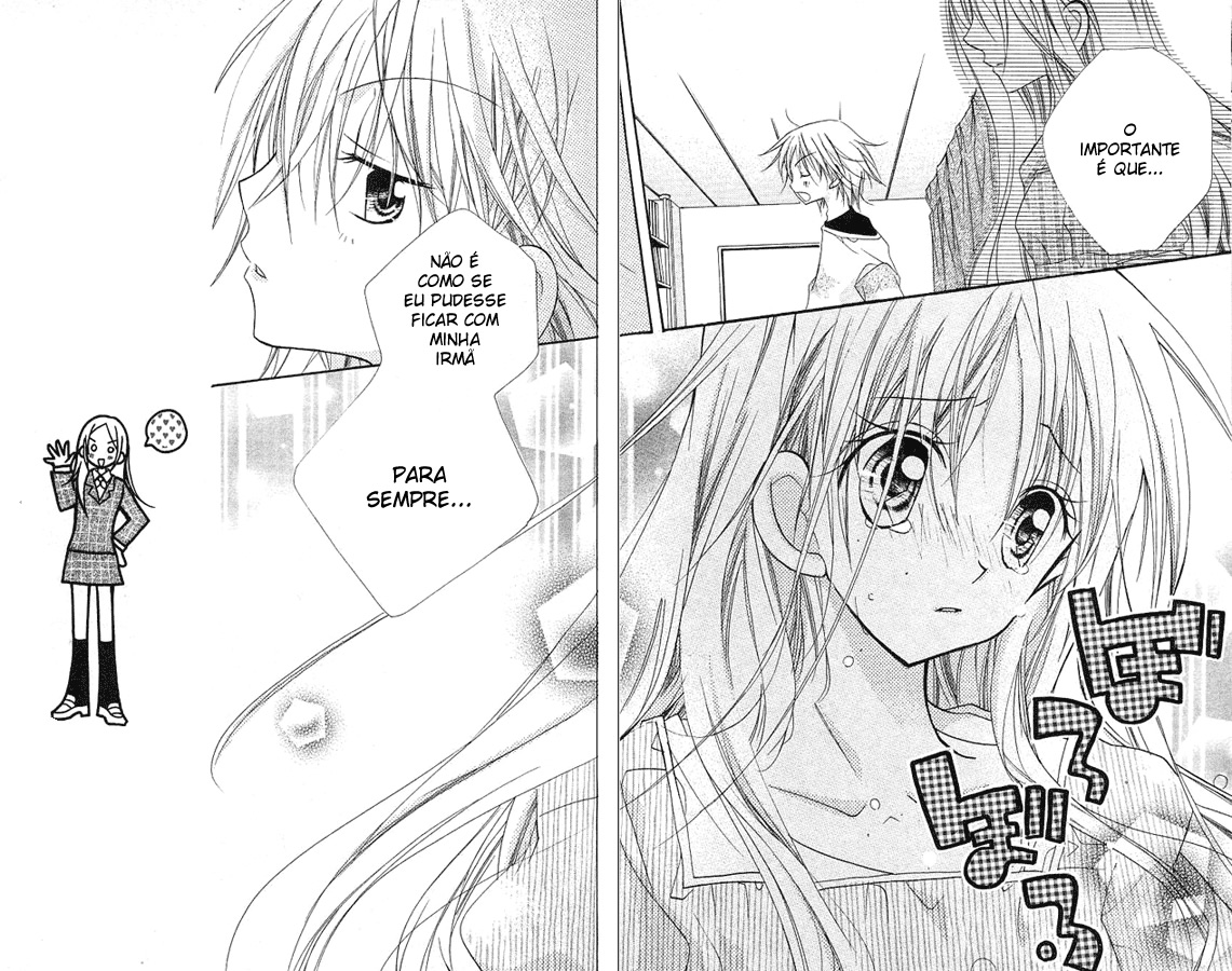 Cherry Juice Vol. 1 Ch. 5 第21页