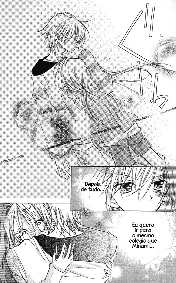 Cherry Juice Vol. 1 Ch. 5 第23页