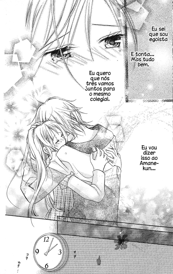 Cherry Juice Vol. 1 Ch. 5 第24页