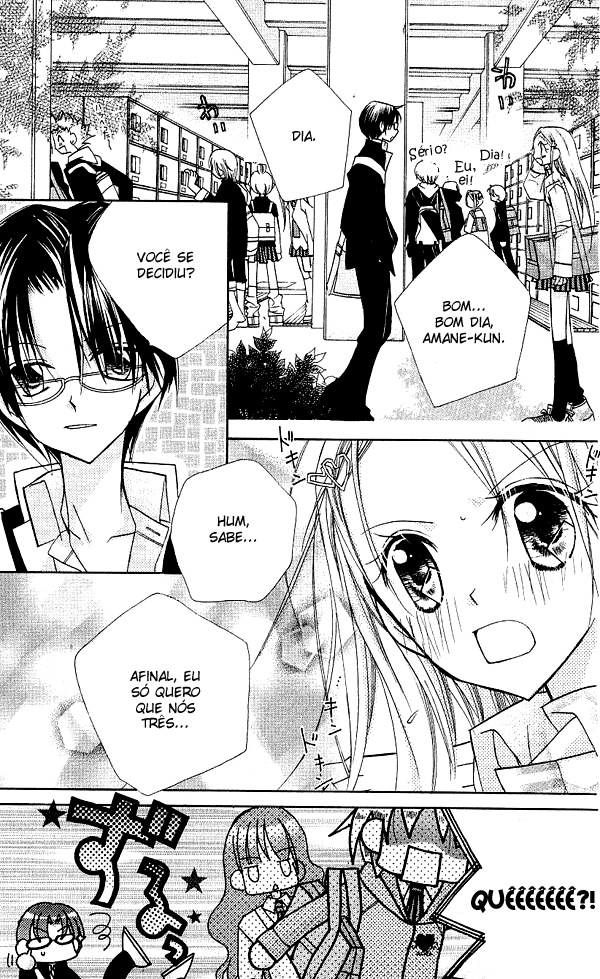 Cherry Juice Vol. 1 Ch. 5 第28页