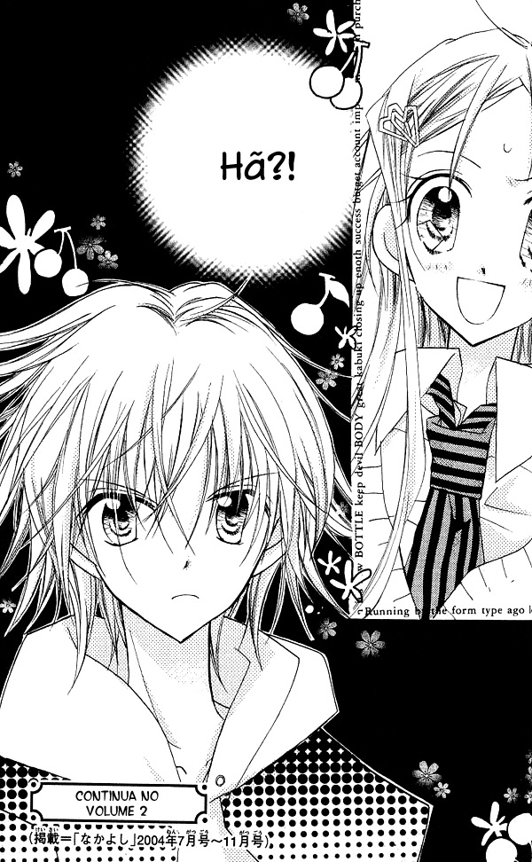 Cherry Juice Vol. 1 Ch. 5 第30页