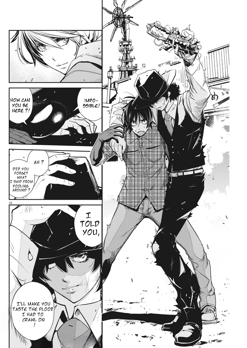 Kamen Rider W - Futo PI p is a Devil Part 8 / A Ruthless Trap 第18页