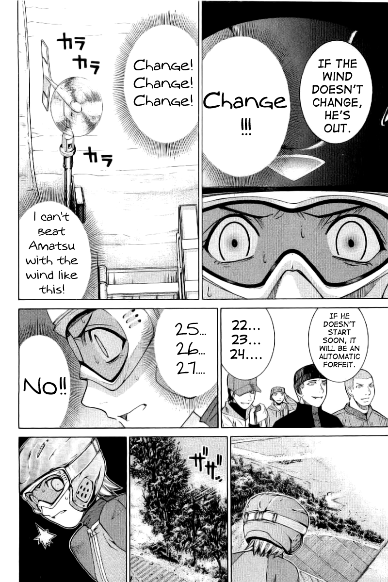 Nononono I Did It 第13页