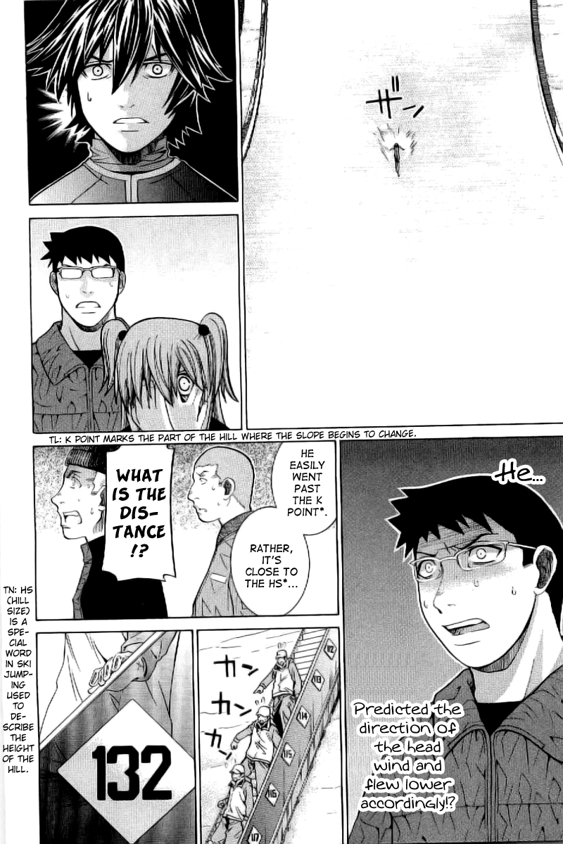 Nononono I Did It 第17页