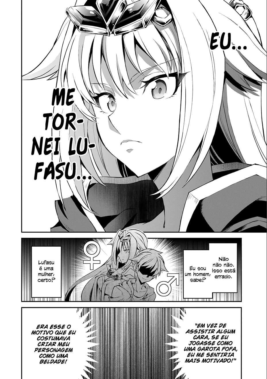 Yasei no Last Boss ga Arawareta! Possesão. 第18页