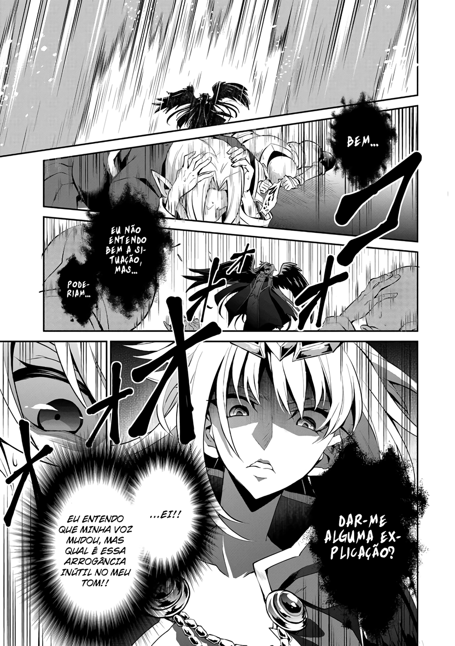 Yasei no Last Boss ga Arawareta! Possesão. 第21页