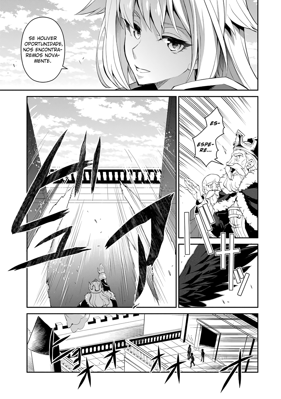 Yasei no Last Boss ga Arawareta! Possesão. 第29页