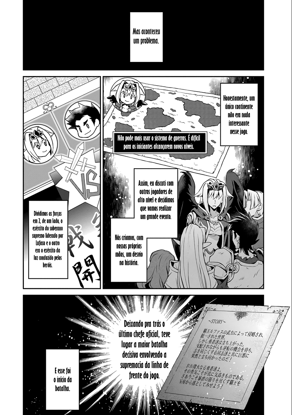 Yasei no Last Boss ga Arawareta! Possesão. 第10页