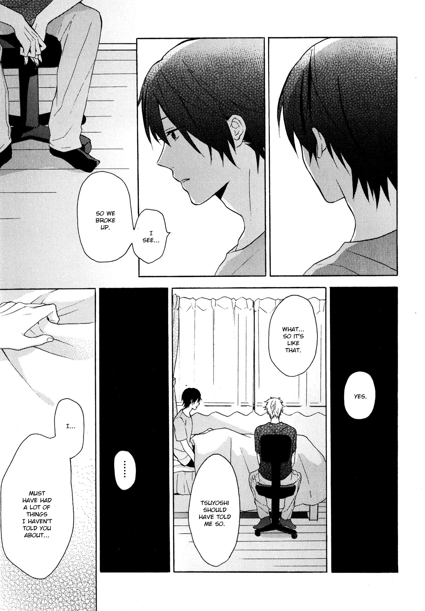 Dame na Yatsu Hodo Kawaii What is Your Secret? Part 2 第11页