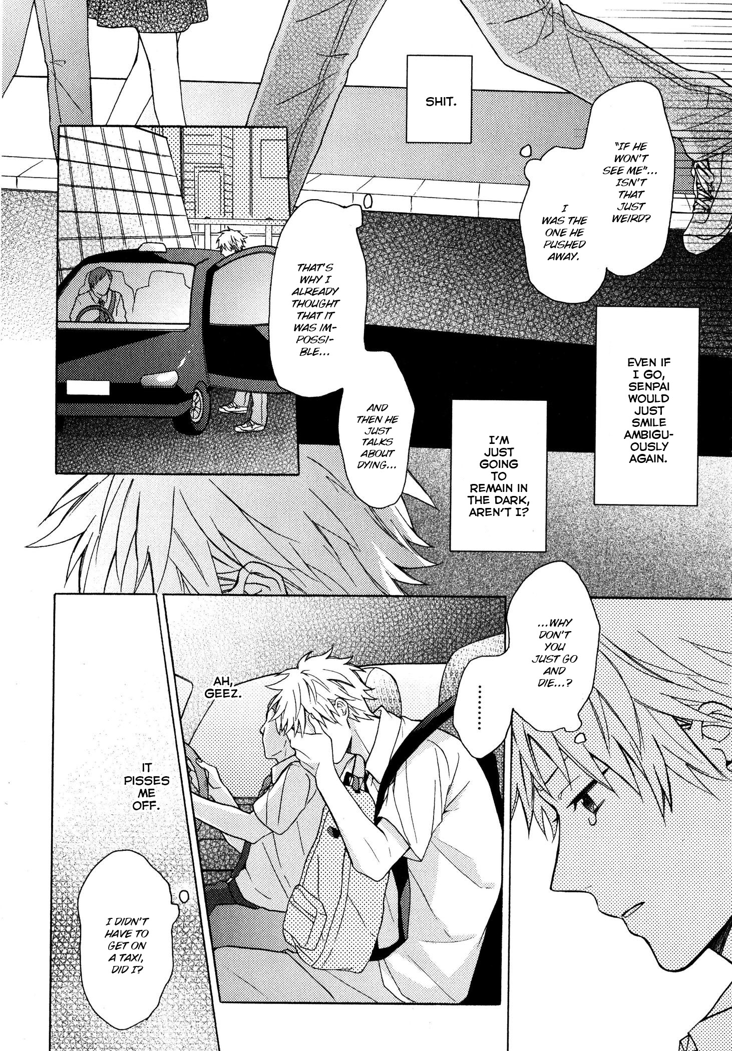 Dame na Yatsu Hodo Kawaii What is Your Secret? Part 2 第18页