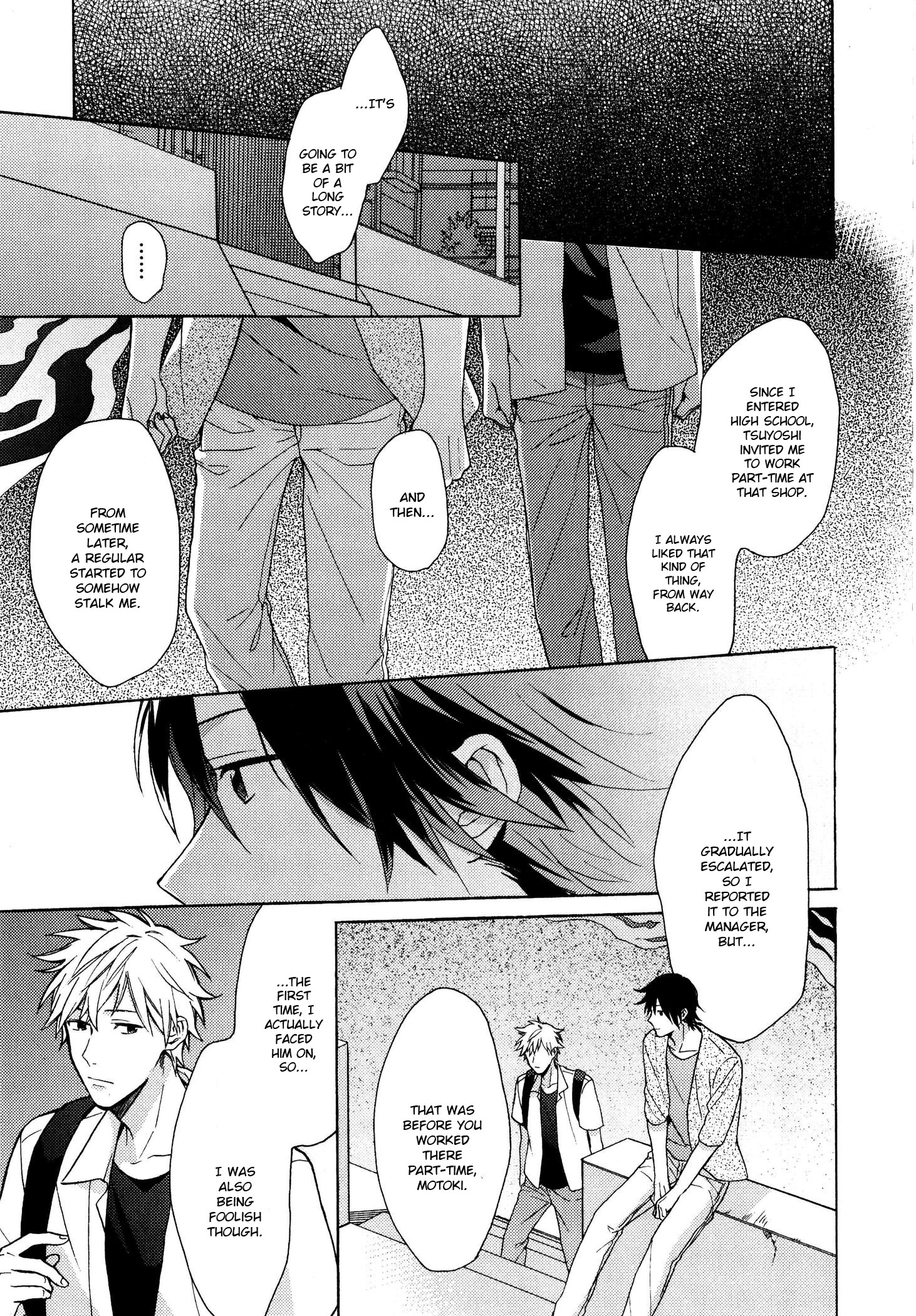 Dame na Yatsu Hodo Kawaii What is Your Secret? Part 2 第23页