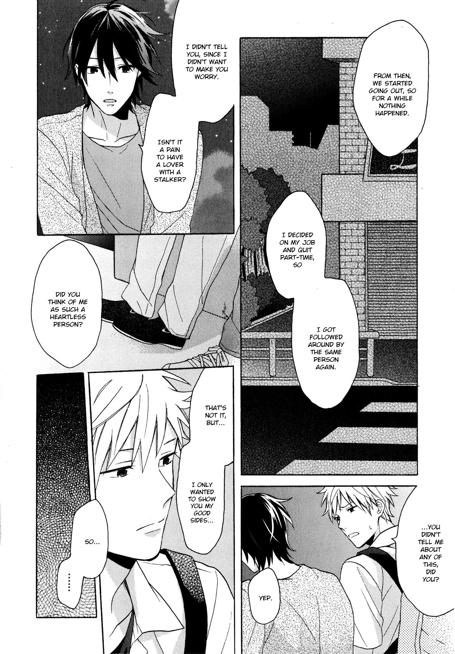 Dame na Yatsu Hodo Kawaii What is Your Secret? Part 2 第24页