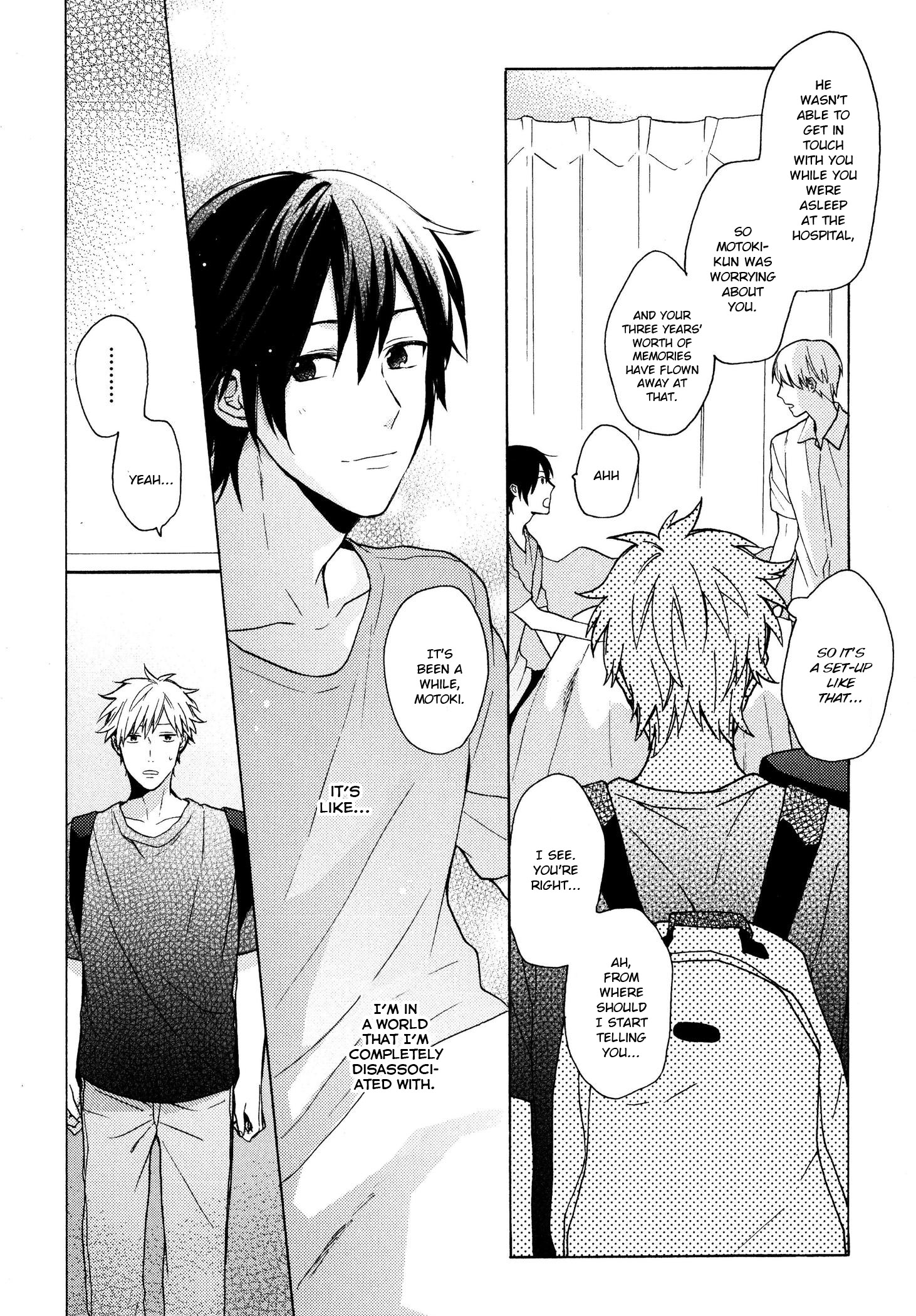 Dame na Yatsu Hodo Kawaii What is Your Secret? Part 2 第4页